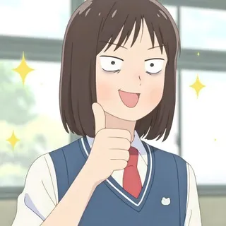 мята