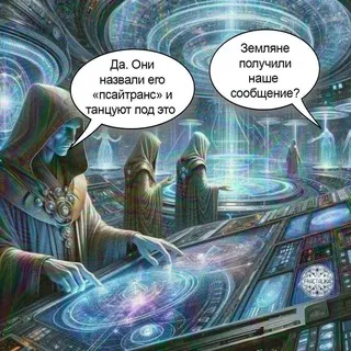 Private Space Chat