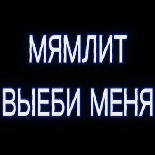 Закрыто | ит хартс
