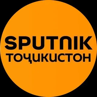 Sputnik Тоҷикистон