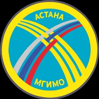 МГИМО-Астана