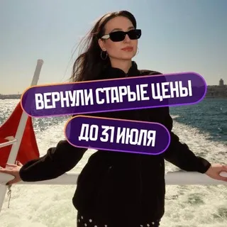 Софа Вайб | Информатика ЕГЭ 10 класс 2027 | Байтим и точка | Умскул