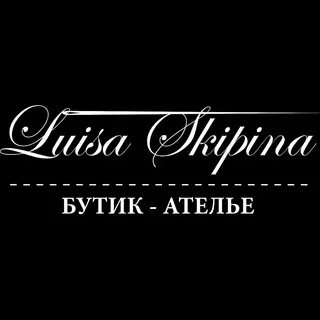 LUISA SKIPINA • КАЗАНЬ