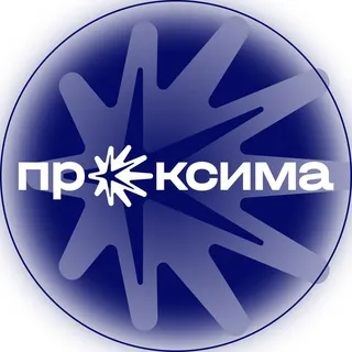 Премия «Проксима»