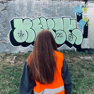 NEVIZHUHIP.PROD