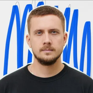 ЗИМА.dop