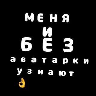 баунти крип
