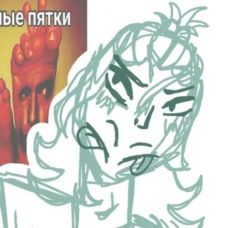 Гρ𐔖ⲙⲕ𐔖𐔏𐔖ⲃ𐔖ρυⲧᥱ᥈ьꜝꜝ