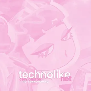 _techՈ𝚘𝙻ike.ɴᴇᴛ