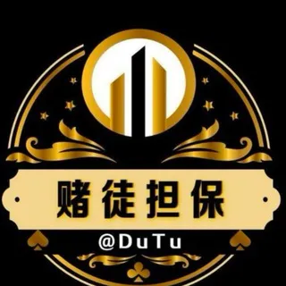 公群388 小鲤鱼下注5r起快三牛牛 押金5000U