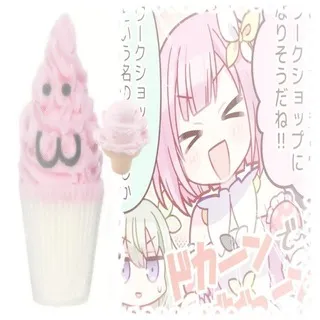 𓏵‧₊˚ 🍬┊鳳 ⋮ えむ ♡⸝⸝