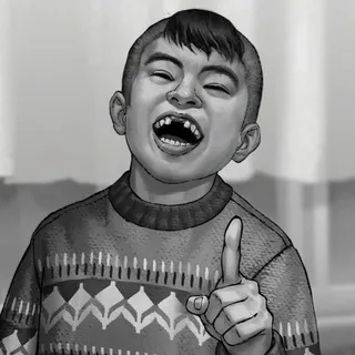 будни бяша киннов
