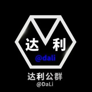公群741 赵露思提款机无限制快三牛牛 押金13888U