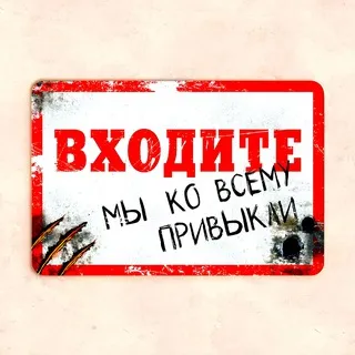 🇷🇺 Вестник «ККН»™ 🇷🇺