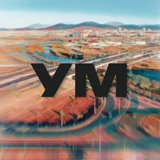 Удинский Мост. Городская среда Улан-Удэ