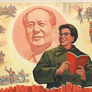 马列毛主义之声