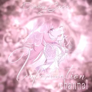 𝐈𝐧𝐟𝐨 // 𝐏𝐢𝐧𝐤𝐲 𝐂𝐚𝐤𝐞 ♡︎
