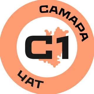 Самара №1 Chat