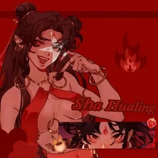 𝑆ℎ𝑎 𝐻𝑢𝑎𝑙𝑖𝑛𝑔 Σ(；｀∀´)