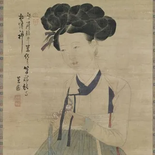 KoreUnder