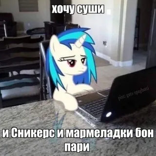 Банка соли
