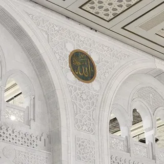 يُحِبُّهُم وَيُحِبُّونَهُ