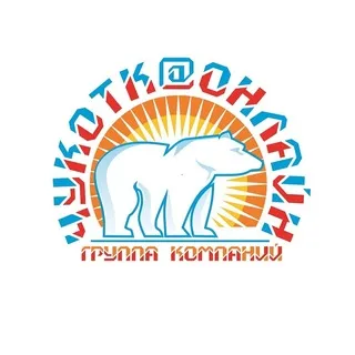 ЧукоткаОнлайн. Агентство