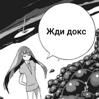 Скоро переезд. ||Страна Перчика 💪