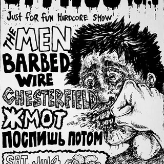 04.07. Just For Fun Hardcore Show vol.1