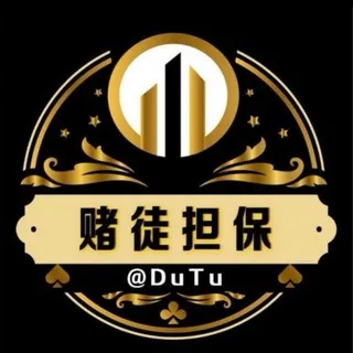 公群6665 赵露思提款机无限制快三牛牛 押金13888U