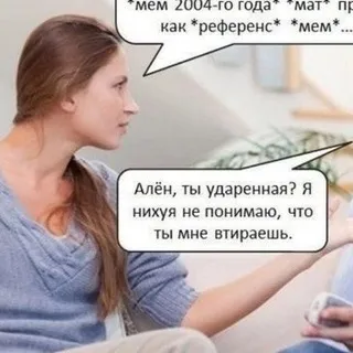 яблочный спас картинки из твиттера
