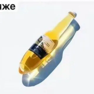 Пивные беруши