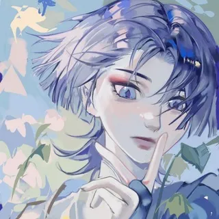 Rainakku