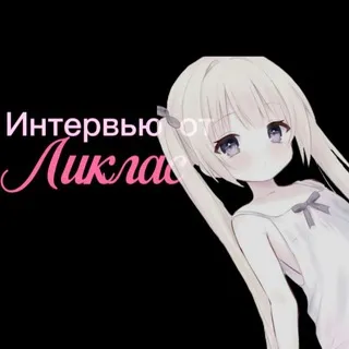 ИϰᎿɛ℘ɞƅю σᎿ ℒϞκλɑɕ