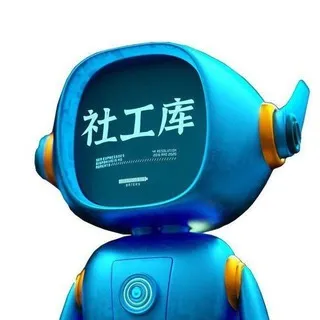 社工库123官方社工库频道