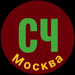 Сᴛᥲρыᥱ Կᥱρᥱʍуɯκᥙ М᧐ᥴκʙᥲ. Академический, Котловка, Гагаринский