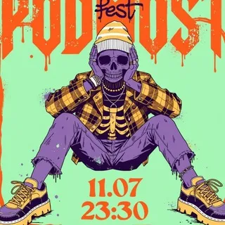 11 июля | PODMOST fest | ИОНОТЕКА