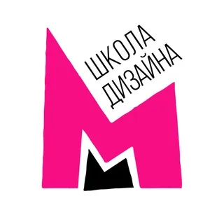 Дизайн-коробочка 👀