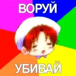 сугроб