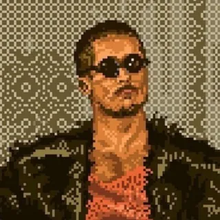 STEIN: ИБ, OSINT
