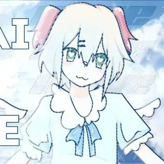 YakAi~NaNe