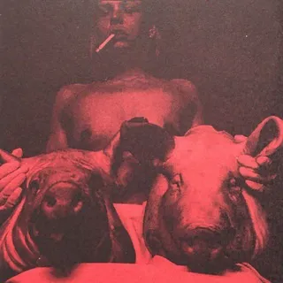ДУГГУР