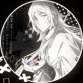 Ⲇⲁ, я ⲕυⲏⲏю "..." υ...| ⲂⲊⲆ ⳳⲉʀⲋⲓⲟⲛ || да я кинню и бсд, бсд кф