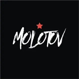 Molotov - кофе от сапатистов