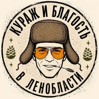 Уходя из Zooпарка