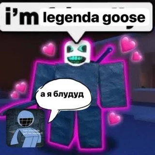 💩💩 черкашэ гуся ЛОШАДЬ культ говна ок да #ГУСЬКАСОШЛАСУМА !!! Я ВЗРЫВАЮСЬ