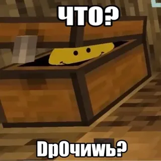 влд ебнулся окончательно ТВКВ ВЛД ЕБАНУТЫЙ СПАВНИСТ