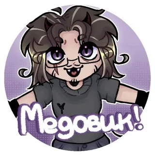 Medovik | Медовик
