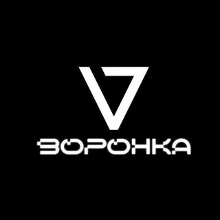 ВоронкА в телеге🛒