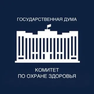Комитет ГД по охране здоровья